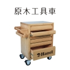 Wooden_trolley_ZH